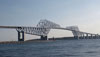 Tokyo Gate Bridge