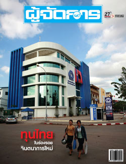 newcover016